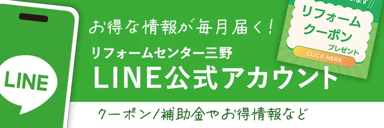 ニュースの詳細
