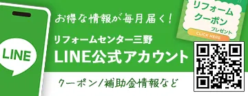 ニュースの詳細